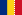 Румыния                           